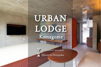 URBAN LODGE Komagome, Tokio (fotografie 5)