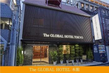 The Global Hotel Tokyo, Tokyo (photo 3)