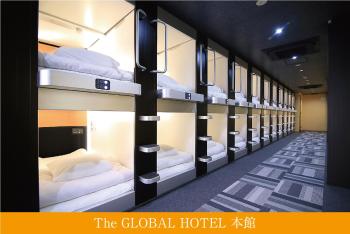 The Global Hotel Tokyo, Tokio (fotografie 5)