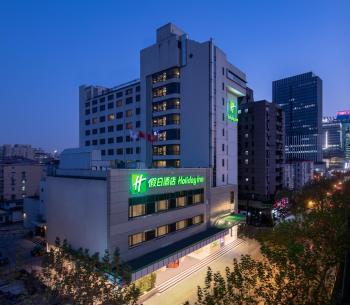Holiday Inn Shanghai Hongqiao Central by IHG, Shanghai (foto 3)