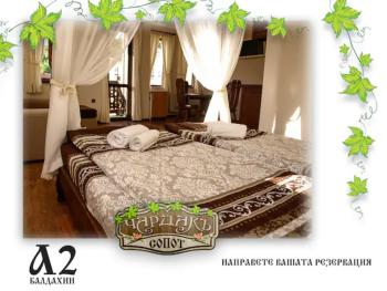 Възрожденски комплекс Чардакъ Сопот, Sopot (foto 3)
