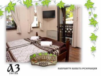 Възрожденски комплекс Чардакъ Сопот, Sopot (foto 5)