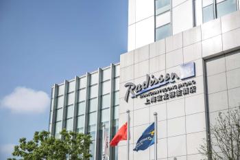 Radisson Blu Shanghai Pudong Jinqiao, Shanghai (Foto 4)