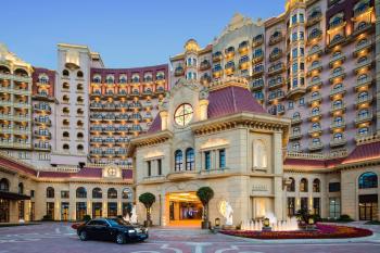 Radisson Blu Forest Manor Shanghai Hongqiao - Near NECC, Szanghaj (zdjęcie 4)