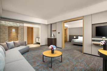 Crowne Plaza Shanghai Fudan by IHG, Shanghai (photo 2)