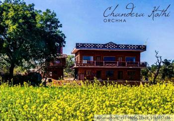 Chandera Kothi, Orchha (Foto 5)