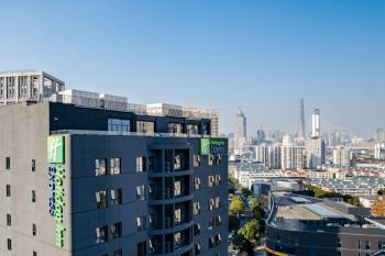 Holiday Inn Express Shanghai Expo Centre by IHG, Shanghai (foto 4)