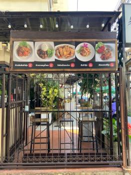 KC guest house, Bangkok (fotografie 4)