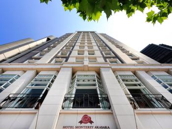 Hotel Monterey Akasaka, Tokio (fotografie 2)
