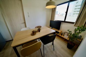 最大4名の大須観音近くの宿301 自由自在Kaze, Nagoja (fotografie 4)