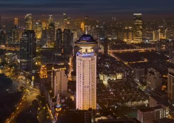 Radisson Blu Hotel Shanghai New World, Shanghái (foto 5)