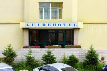 Guide Hotel, Ułan Bator (zdjęcie 2)