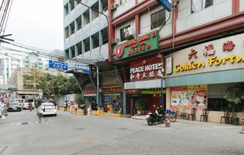 Peace Hotel by RedDoorz, Manila (fotografie 3)