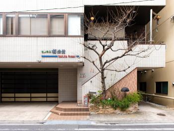 Sakura Ryokan Asakusa Iriya, Tokyo (photo 2)