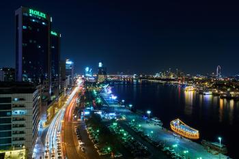 Carlton Dubai Creek Hotel, Dubaï (photo 4)