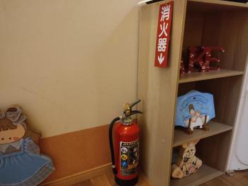あけぼの館, Iizuka (фото 5)