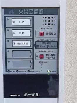 あけぼの館, Iizuka (фото 4)