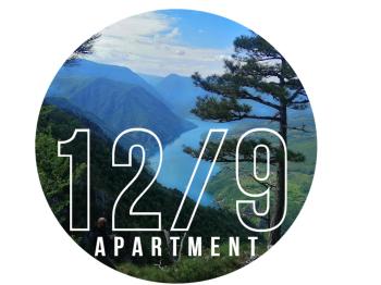 Apartment 12-09, Bajina Bašta (zdjęcie 3)