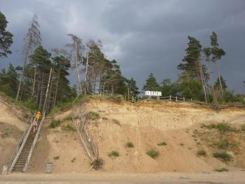 Palmas, Jūrkalne (foto 2)