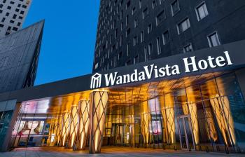 Wanda Vista Istanbul, Istanbul (foto 2)
