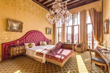 Pesaro Palace, Venice (photo 3)