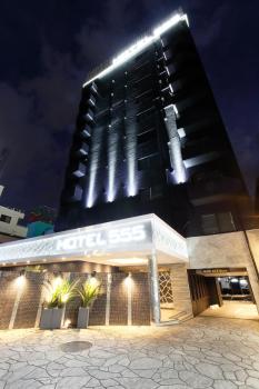 HOTEL555 沼津駅北, Numazu (photo 2)