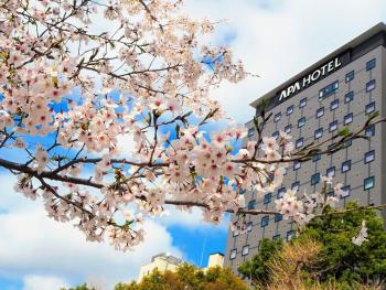 APA Hotel Keisei Ueno Ekimae, Tokio (fotografie 2)