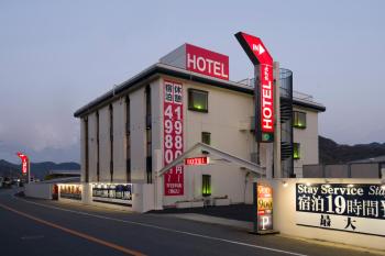 Hotel ニャンだふる, Himeji (foto 2)