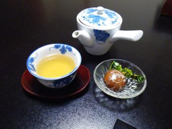 Sakadojo, Minami Uonuma (fotografie 2)