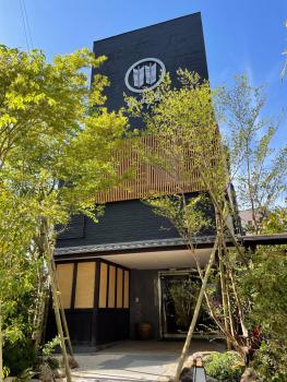 Hotel Fukudaya, Tokio (foto 2)