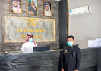 شقق الغيمة التاسعة للشقق المخدومة - التصنيف - اقتصادي, Hafr Al Baten (foto 4)