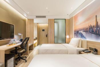 Atour Hotel Shanghai The Bund Old Wharf, Shanghai (Foto 4)