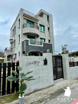 趣日民宿-Cheatday Villa 親子 麻將 烤肉 廚房 獨棟, Цзянь (фото 2)