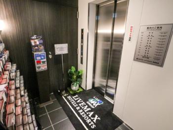 HOTEL LiVEMAX Akihabara Kita, Tokio (fotografie 5)