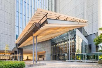 The Capitol Hotel Tokyu, Tokyo (photo 2)