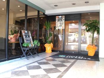 HOTEL LiVEMAX BUDGET Tokyo Kiba, Tokio (fotografie 3)