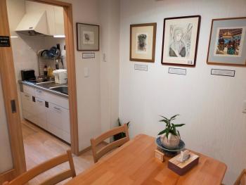 Deer hostel-外国人予約限定, Nara (foto 5)