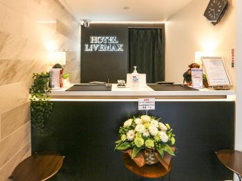 HOTEL LiVEMAX Nihonbashi Ningyocho, Tokio (fotografie 3)
