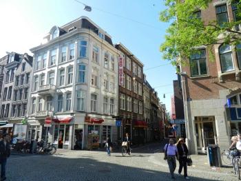Rho Hotel, Amsterdam (foto 2)