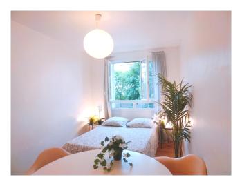 Résidence du Parc fleuri de Lyon Cœur Lyon8 PKG free 95m2, Лион (фото 3)