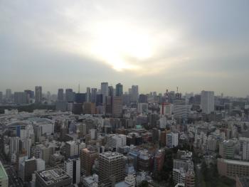 Ginza Creston, Tokio (fotografie 3)