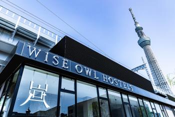 Wise Owl Hostels River Tokyo, Tokio (Foto 4)