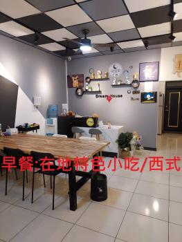 鹿鹿咪民宿, Lukang (foto 2)