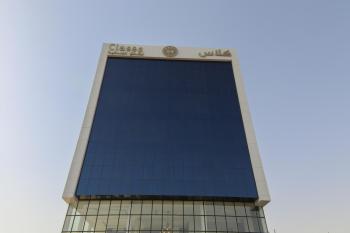 شقق كلاس للشقق المخدومة اقتصادي, Ha'il (Foto 2)