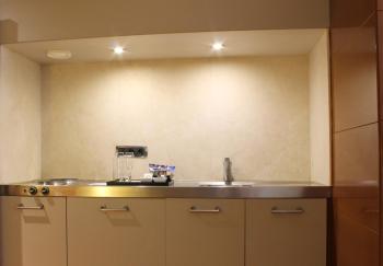 Aparthotel Mariano Cubi Barcelona, Barcelona (foto 4)