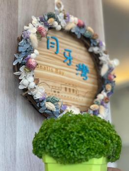 月牙灣民宿, Сяолюцю (фото 4)