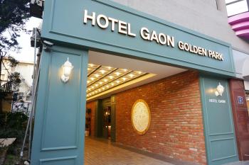Hotel Gaon Golden Park Dongdaemun, Soul (fotografie 2)