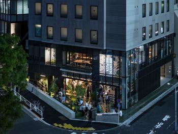 all day place shibuya, Tokio (Foto 2)