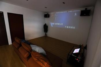 Cozy Homestay with Karaoke System & Pool Table, Kuala Lumpur (fotografie 5)
