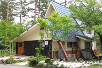 嬉々の屋KIKI Chalet, Hakuba (foto 4)